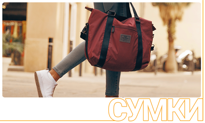 Сукми